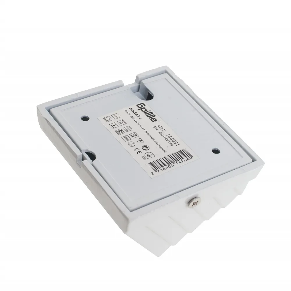 Світильник вуличний для сходів G9 50W IP44 WH (AL-09) фото 7