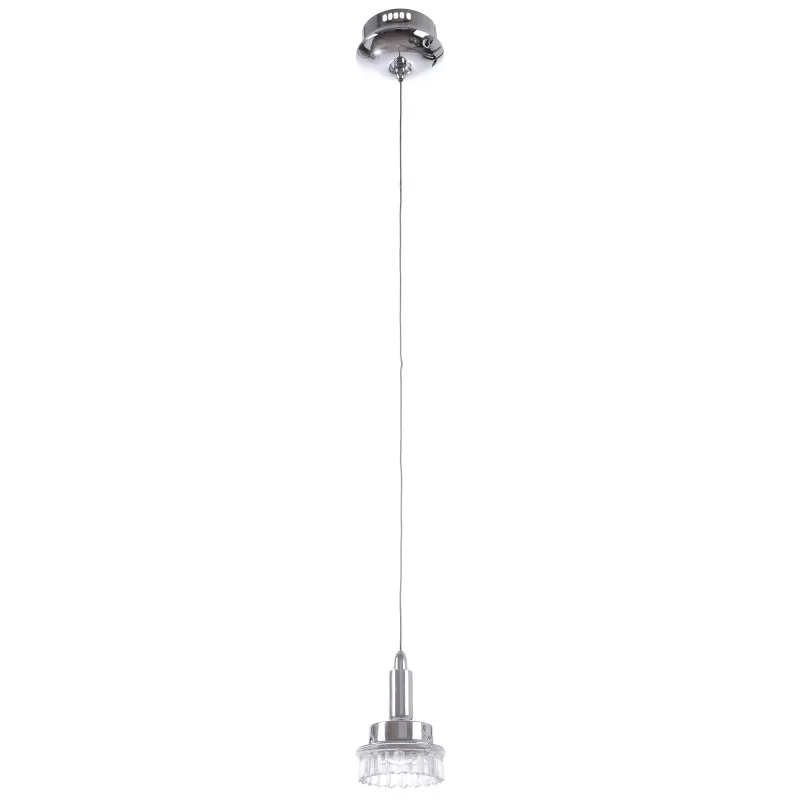 Люстра підвісна галогенна в спальню GU5.3 50W CH (HTL-07S/1)