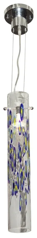 Люстра підвісна галогенна в спальню GU5.3 50W PN (BR01204S/1)