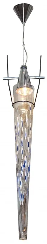 Люстра підвісна галогенна в спальню GU5.3 50W PN (BR01206S/1)