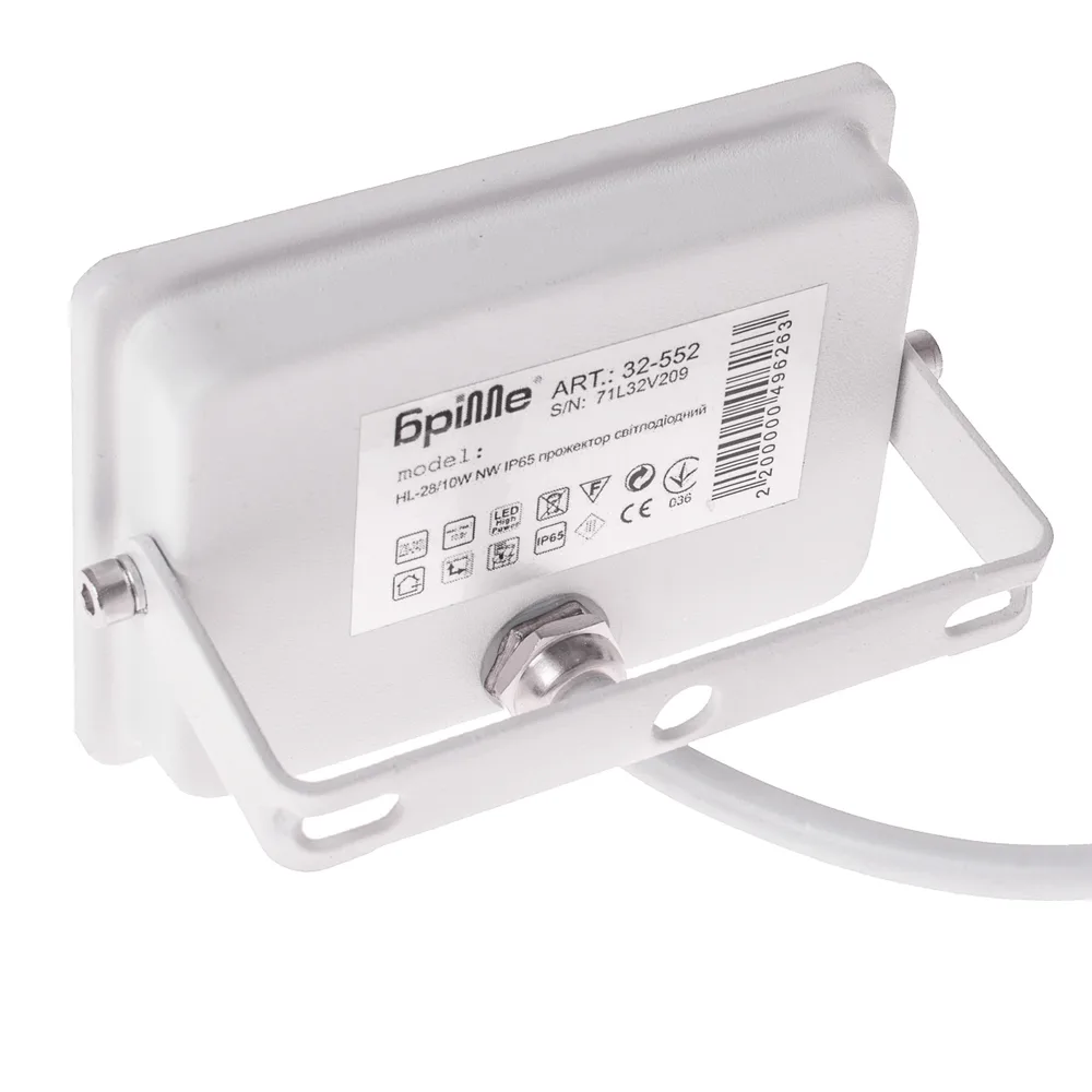 Прожектор вуличний LED вологозахищений IP65 HL-28/10W NW фото 4