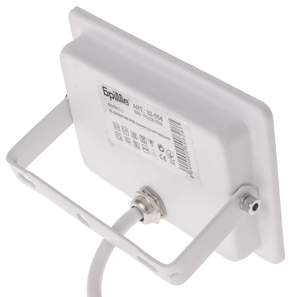 Прожектор вуличний LED вологозахищений IP65 HL-28/20W NW фото 2